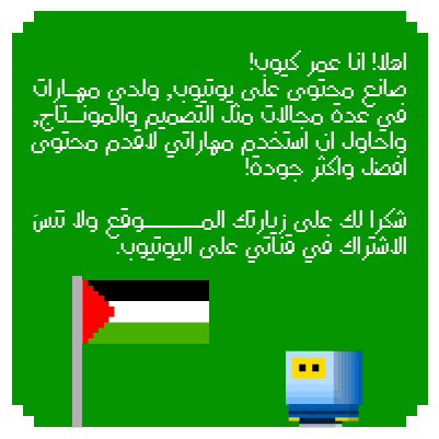 صورة